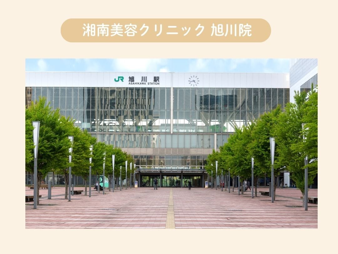 まずは無料カウンセリングから📲<br />
