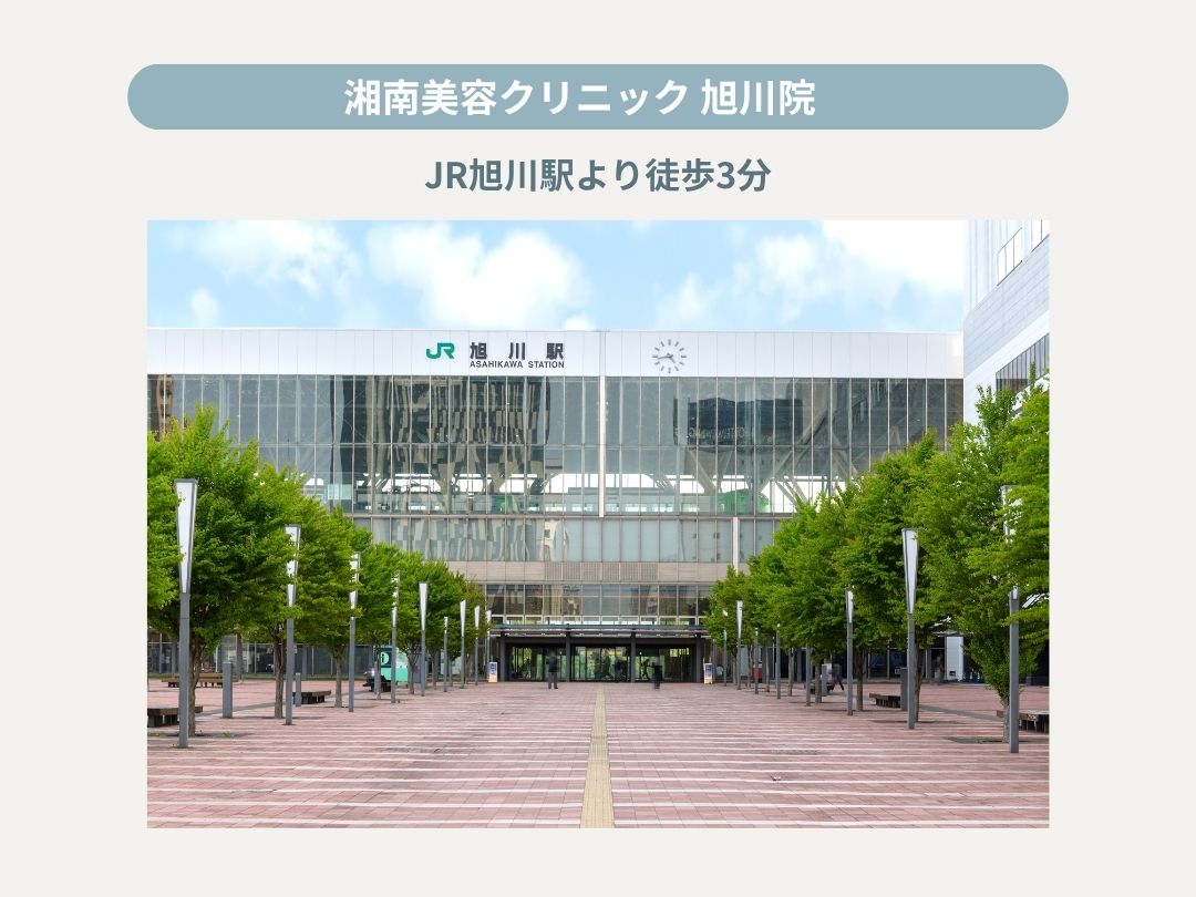 まずは無料カウンセリングから📲