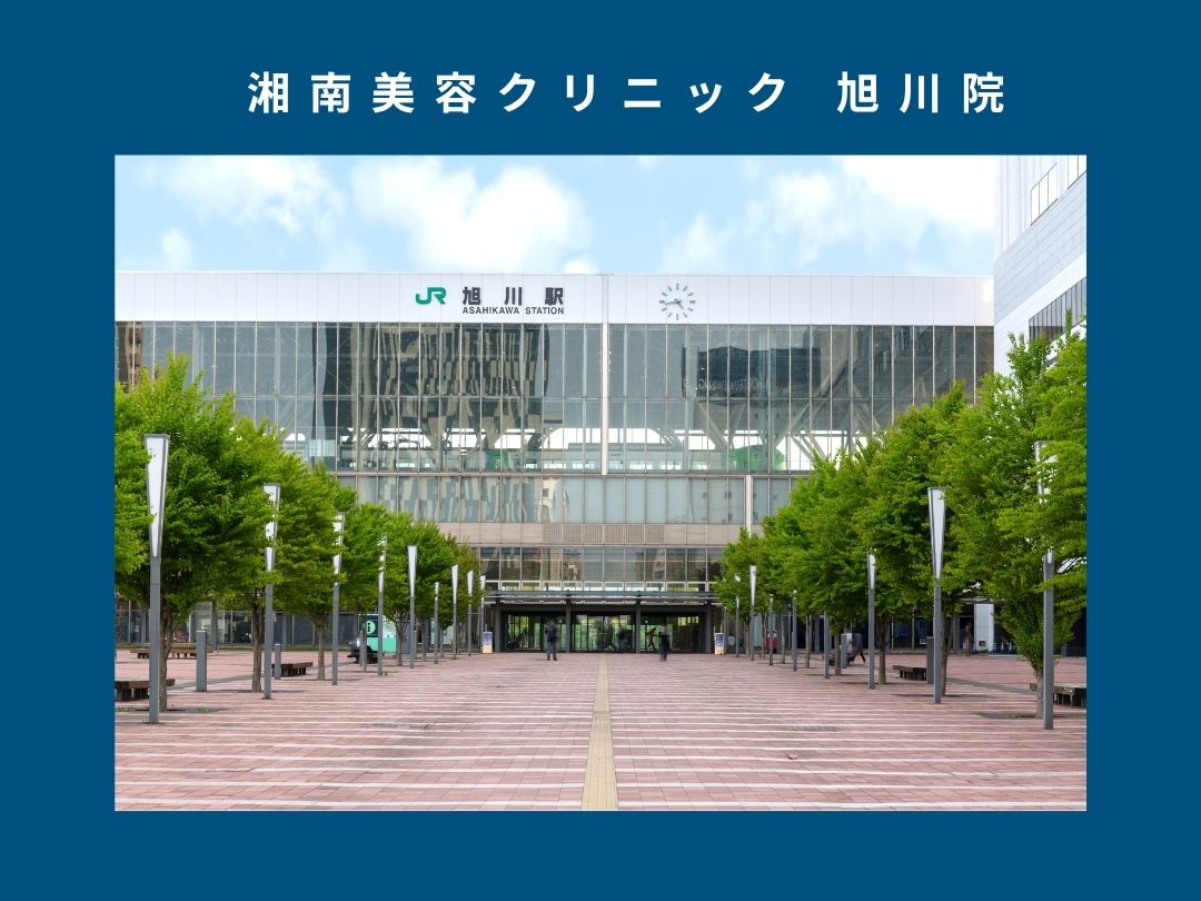まずは無料カウンセリングから📲