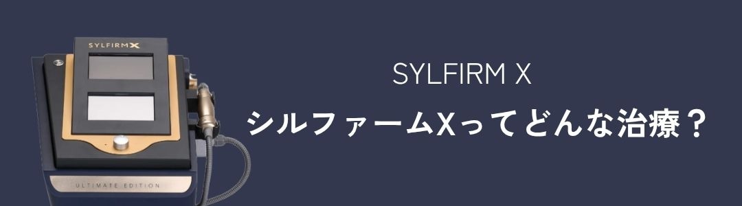基本情報📝