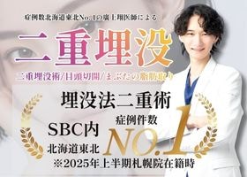予算を抑えるならこんな制度も🤲🏻