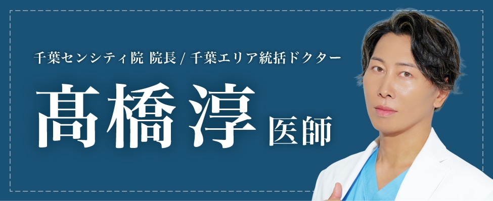 経歴と専門領域