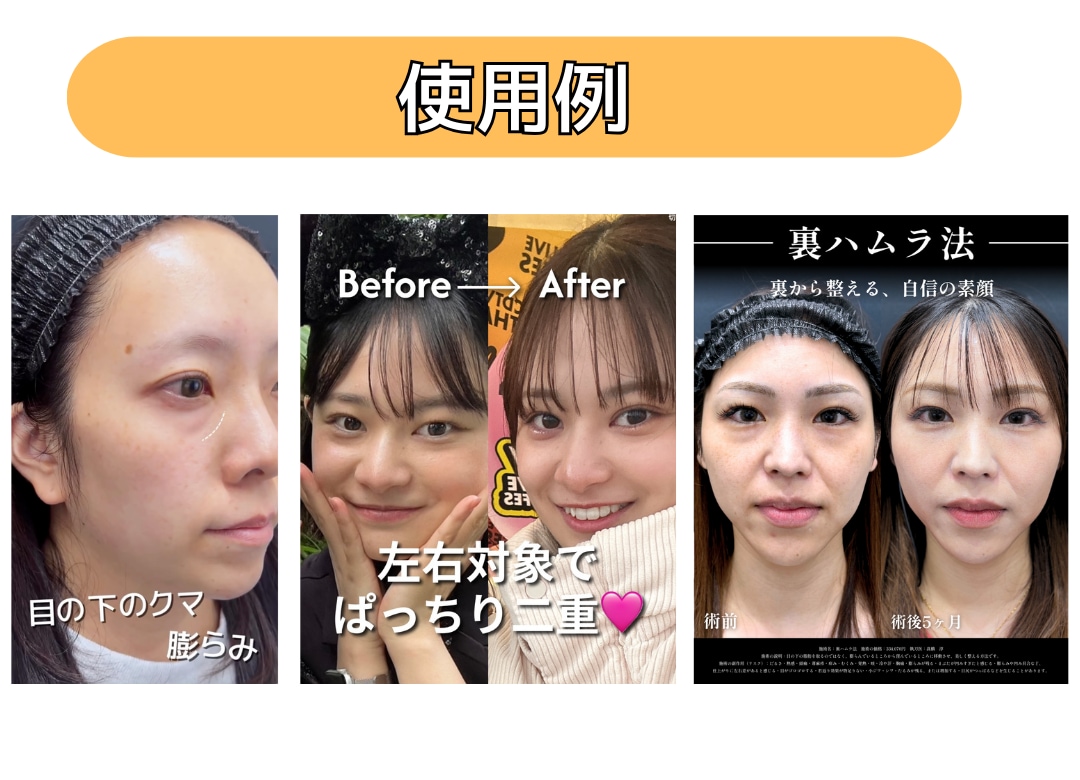 公の場での発言・インタビュー報道記録