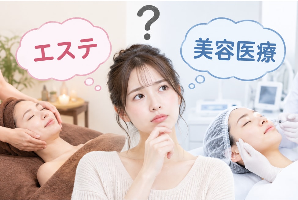 「気休め」で終わらせない！アプローチの決定的な差