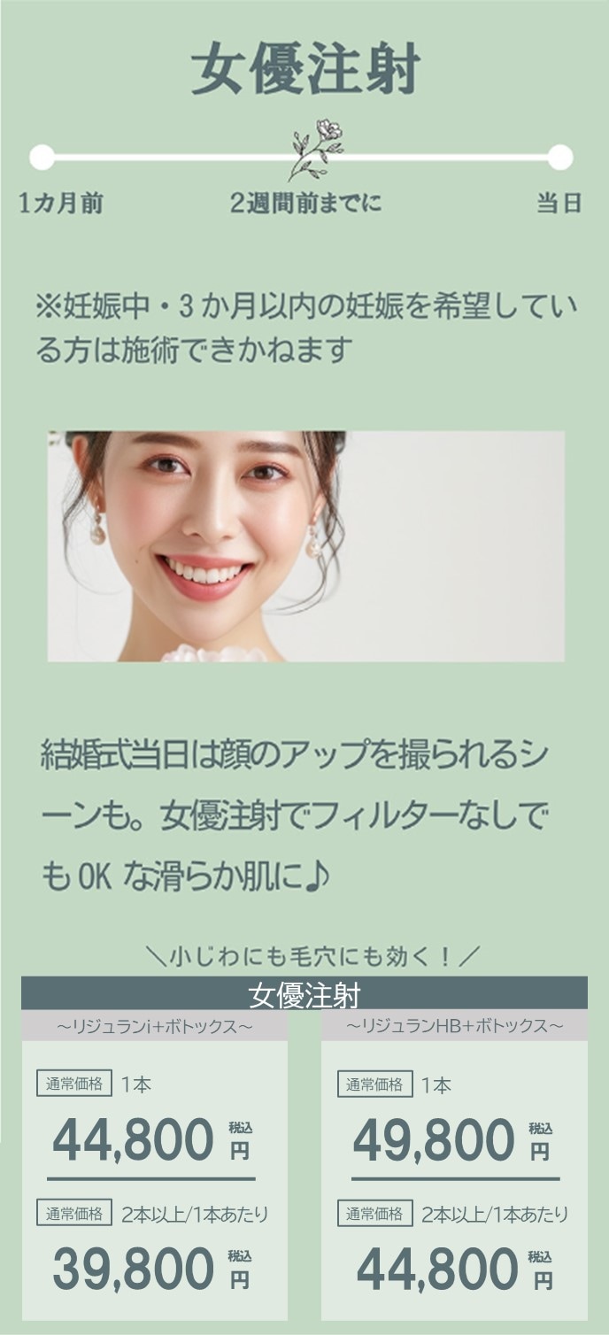 フィルター無しでもOKな滑らか肌に♪
