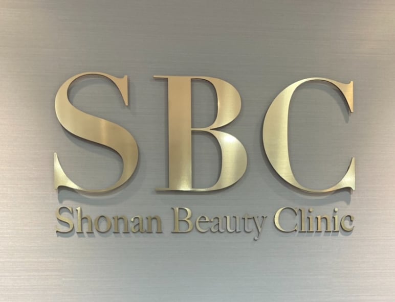 購入のみの来院も可能です！