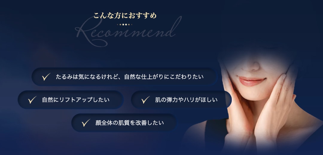 こんな悩みはありませんか？