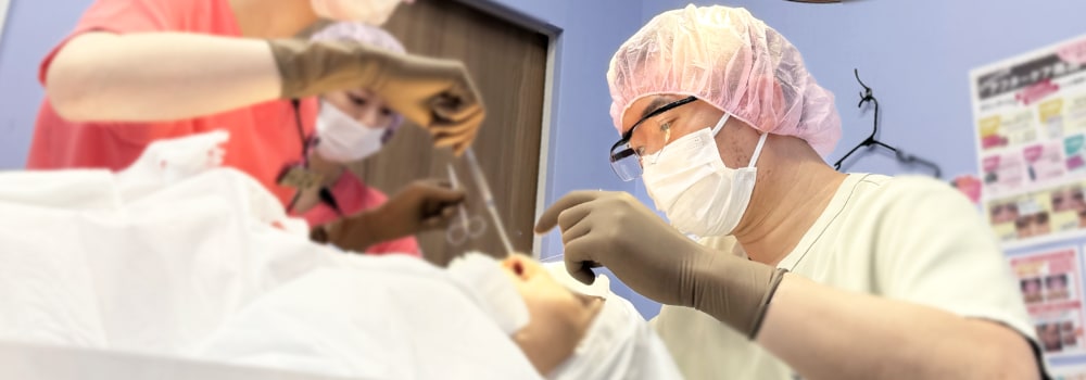 裏ハムラの名医・山下院長が直接執刀