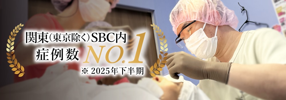 山下医師はなぜ名医なのか？