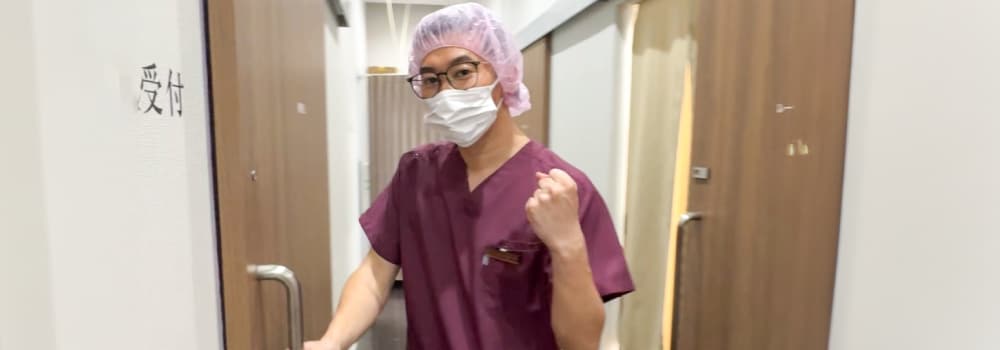 理想の曲線は、山下昭悟にお任せください！