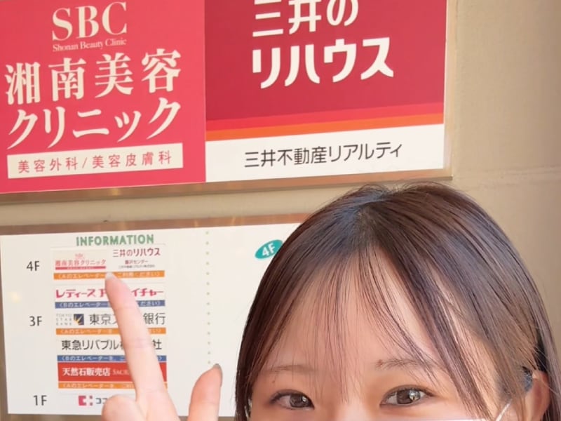 藤沢駅徒歩1分の好立地で通いやすい