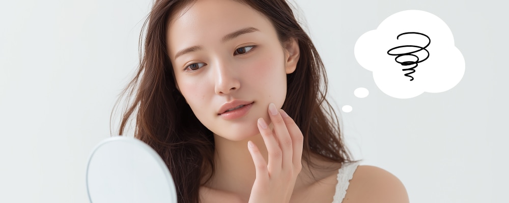 こんな悩み、ありませんか？