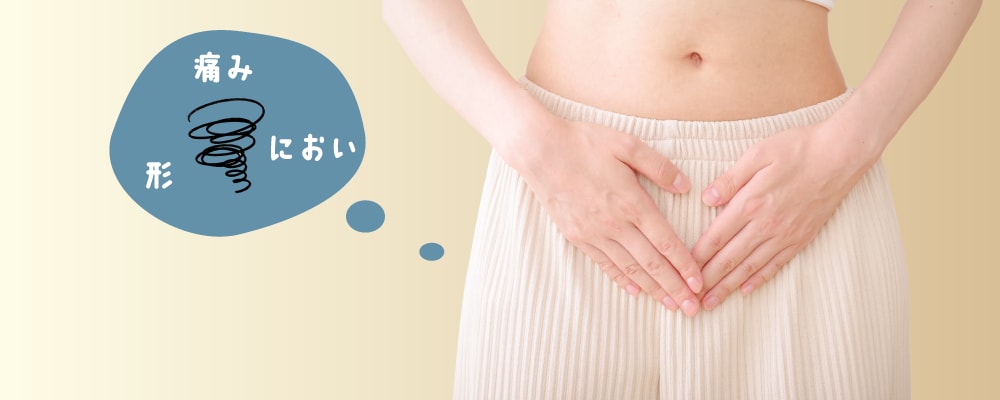 こんな人におすすめ