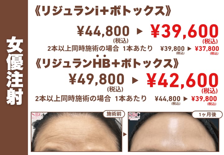 刻まれたシワにはコレ！✨
