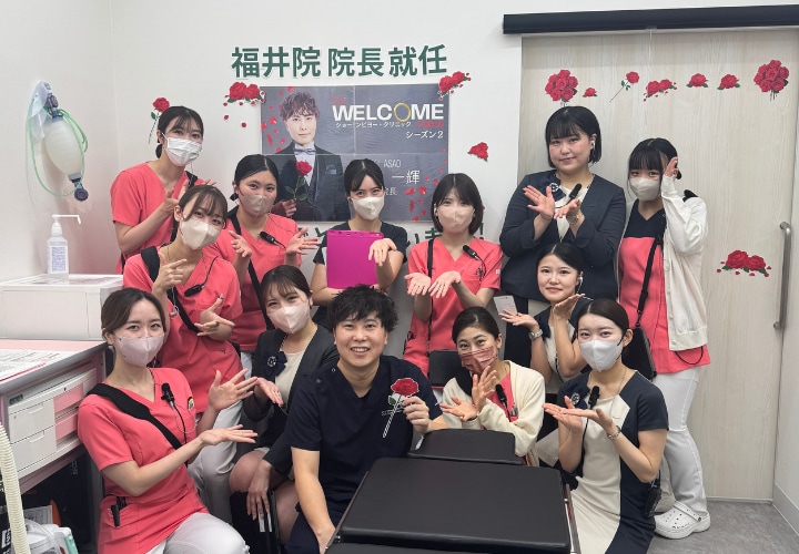 お気軽にご相談ください