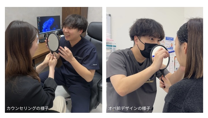 01｜不安をゼロにする丁寧なカウンセリングと的確な提案力<br />
