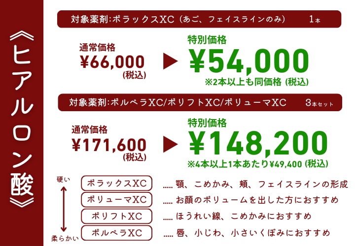 今月も盛りだくさん✨