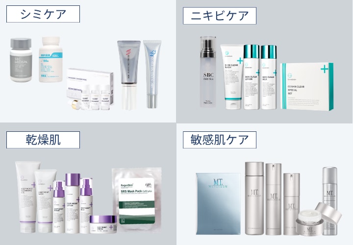 いつものスキンケアにプラスで✨