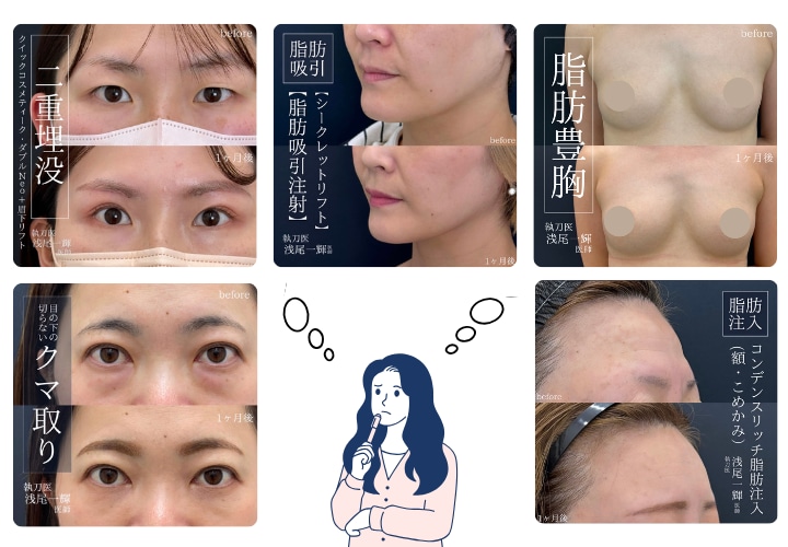 1pt＝1円から使用可能 ♪