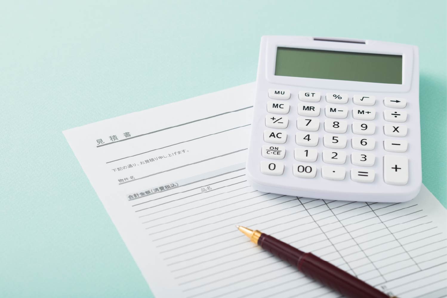 3.見積もり・お会計