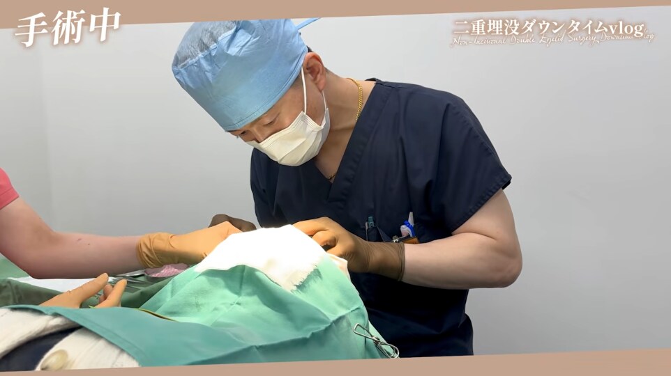 ③手術