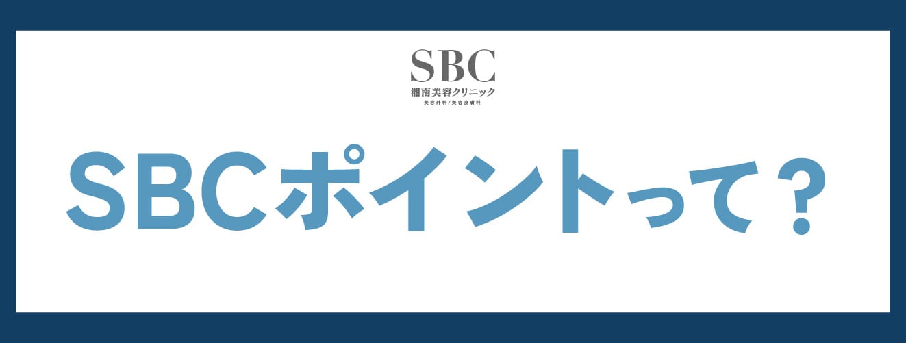 双方に5,000ポイントプレゼント♪