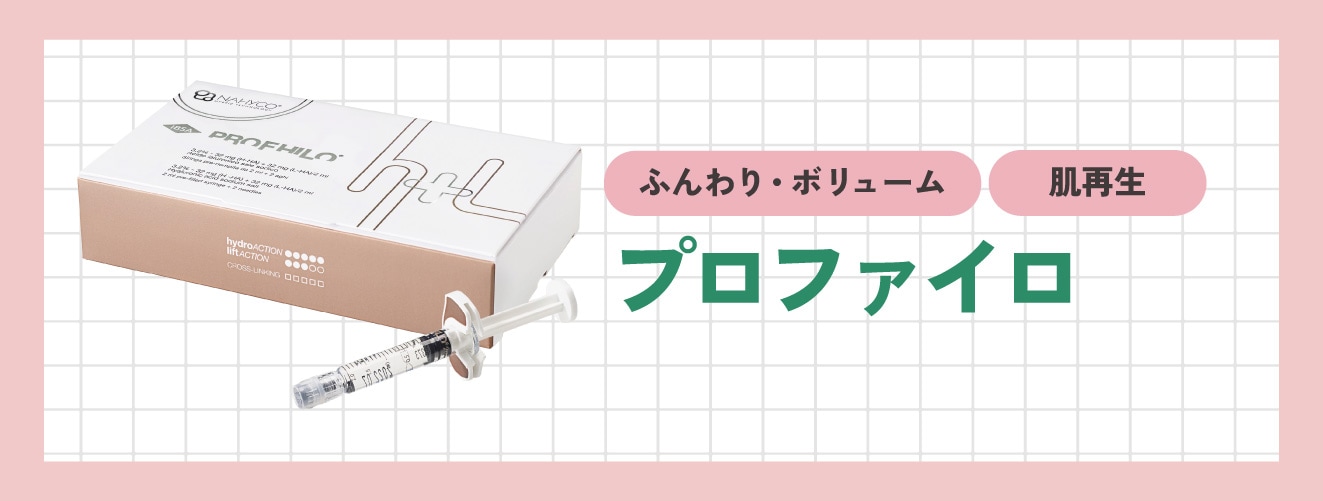 顔だけでなく首のシワや手の甲にも