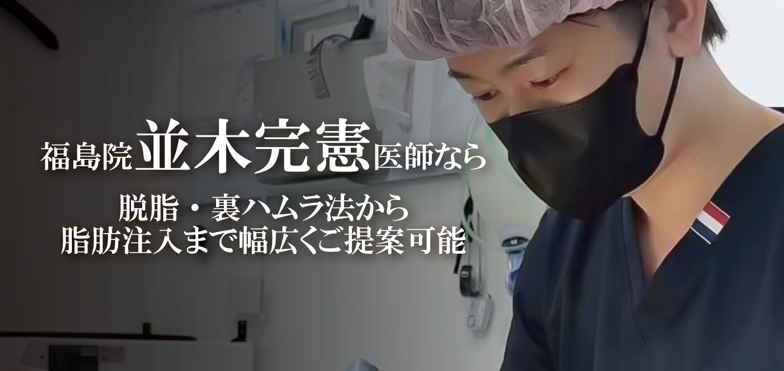 お気軽にご相談ください💁‍♀️✨