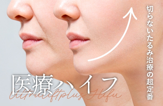 【最大ショット数×同機種業界最安値！】