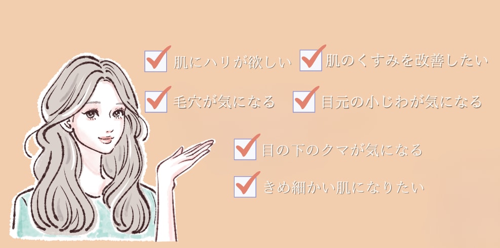 ✨check✨