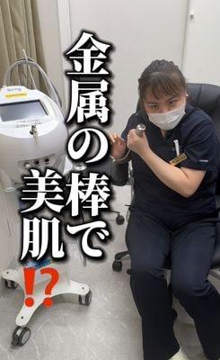 説明動画