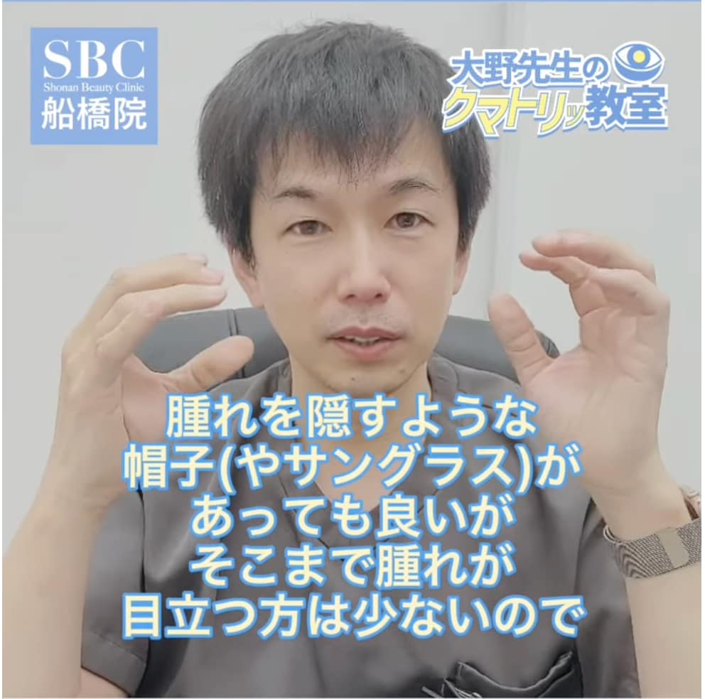 以下が必要な場合もあるのでご確認ください。