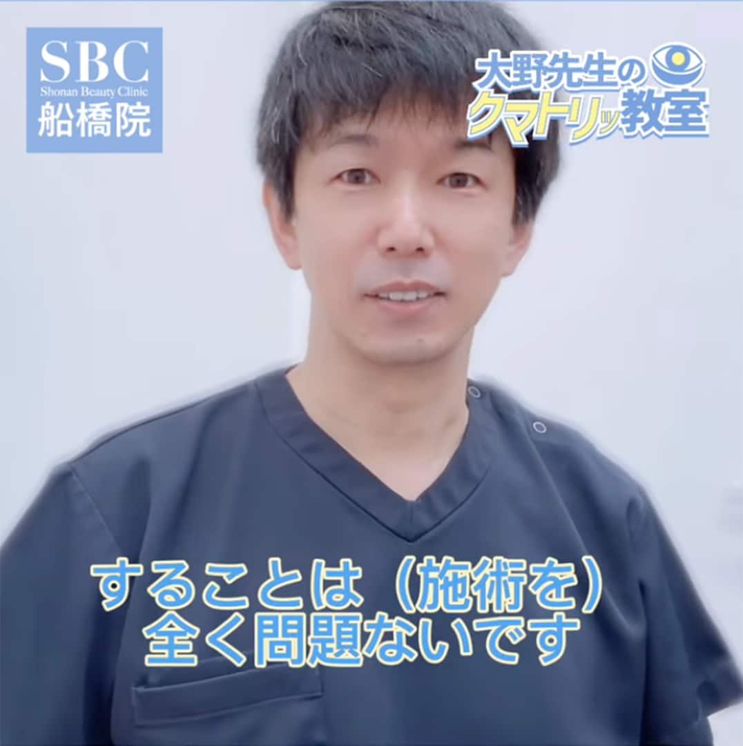 できます。全く問題ないです。