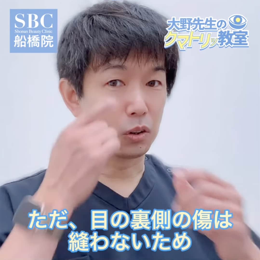 うつ伏せになっても構いません。