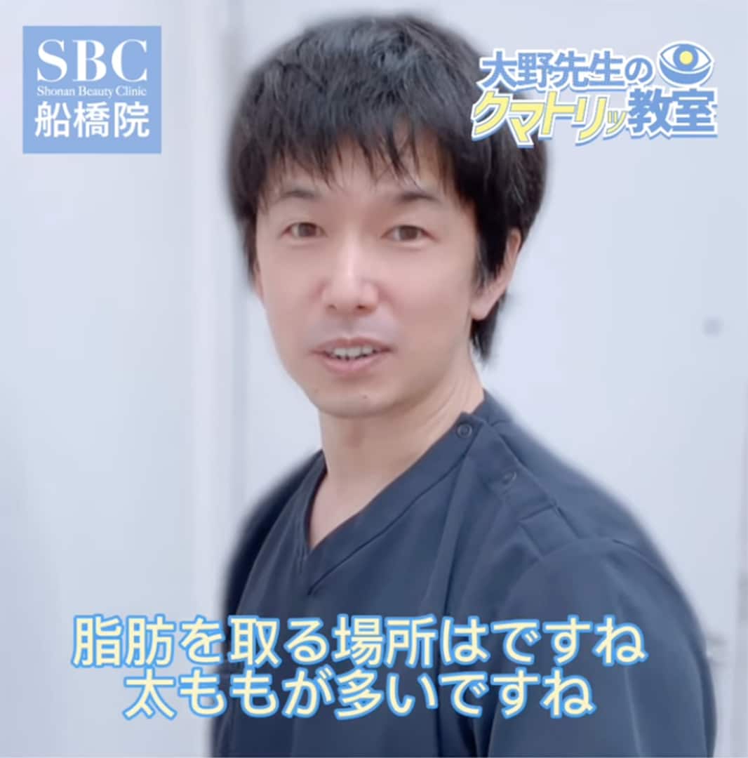 大体１ヶ月ほど続けることがオススメです。
