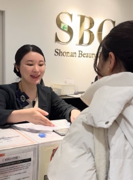 Step 1：受付・問診票記入