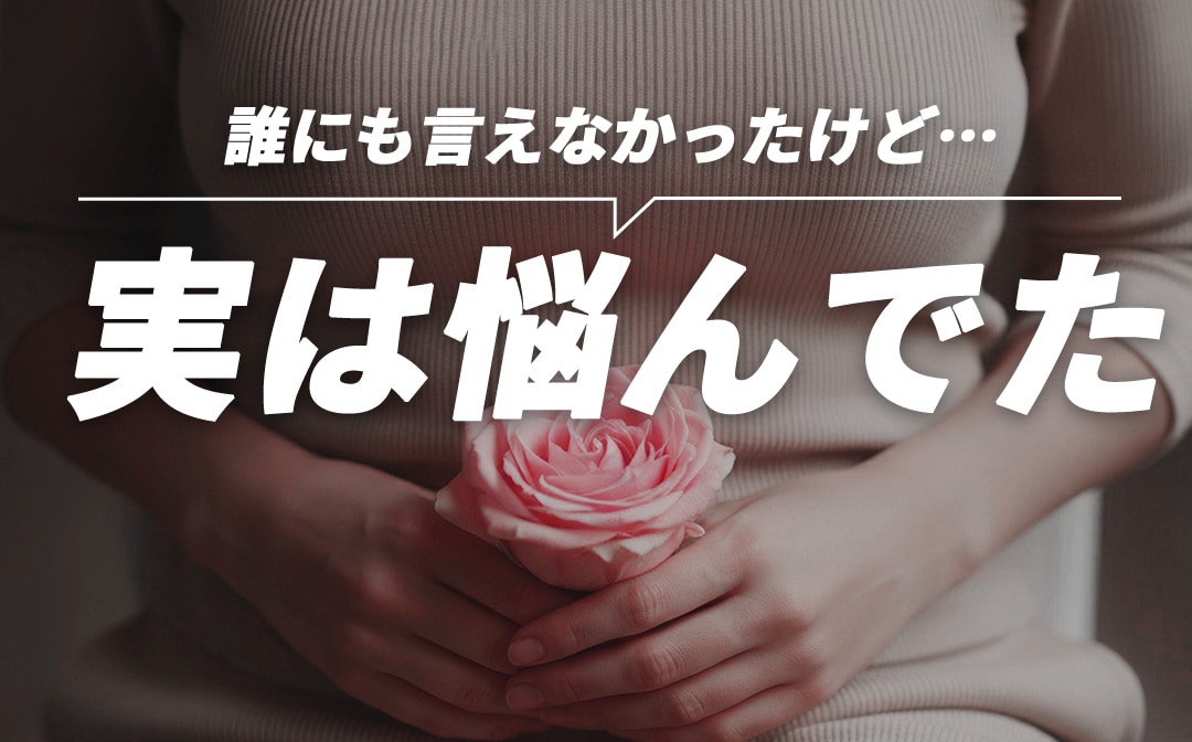 二子玉川NEWS
