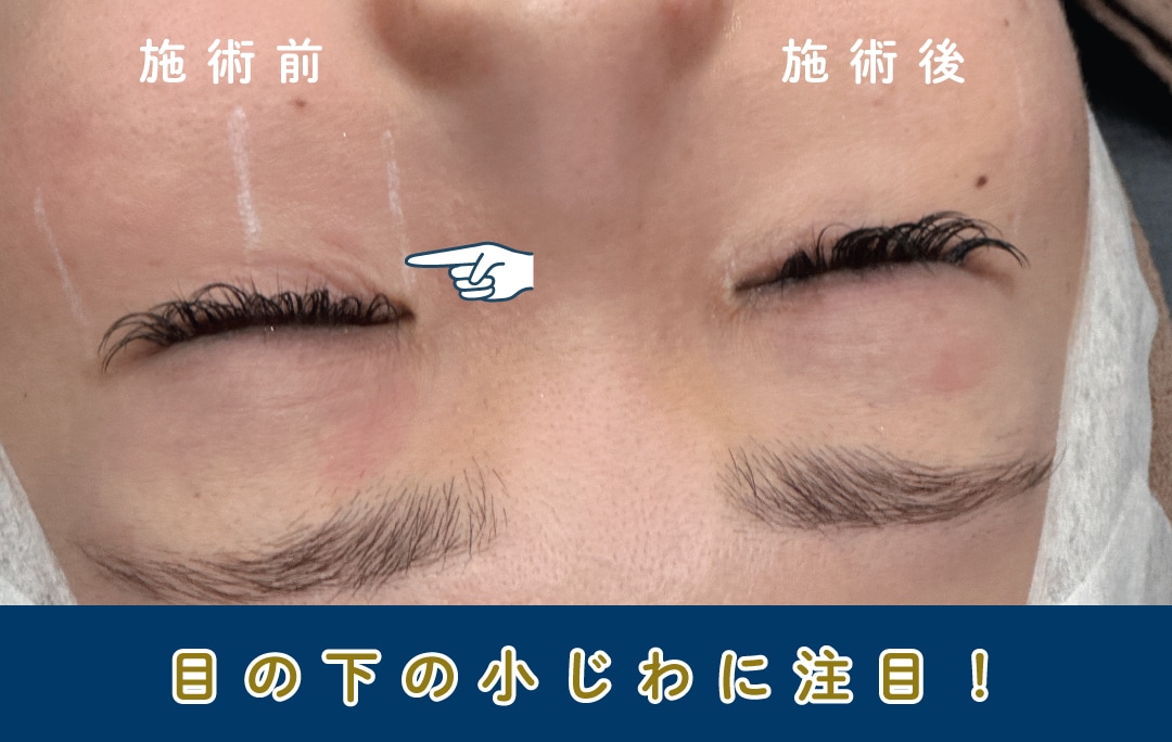 かほ先生のコメント📝