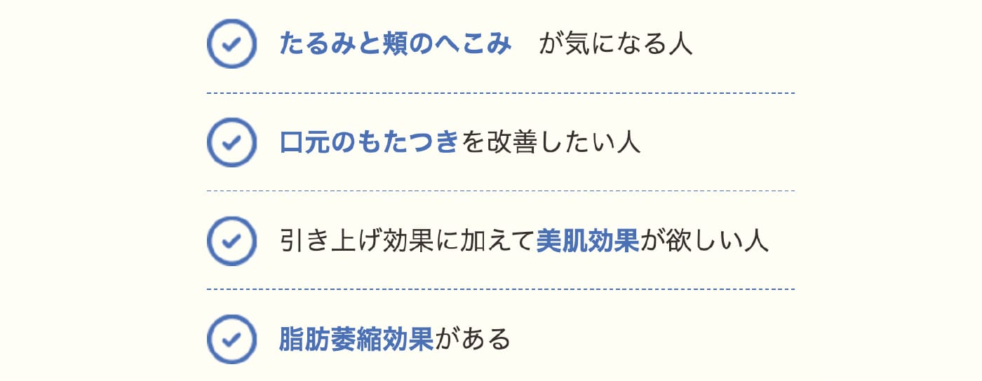 こんな方におすすめ!