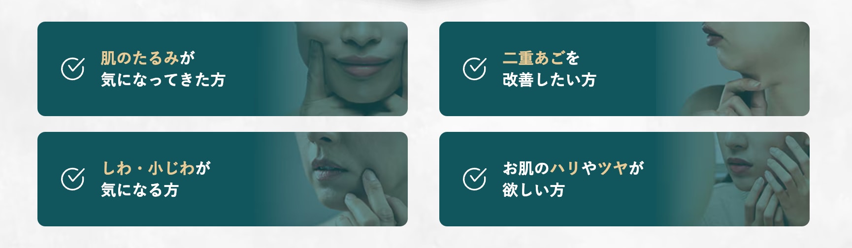 こんな方におすすめ