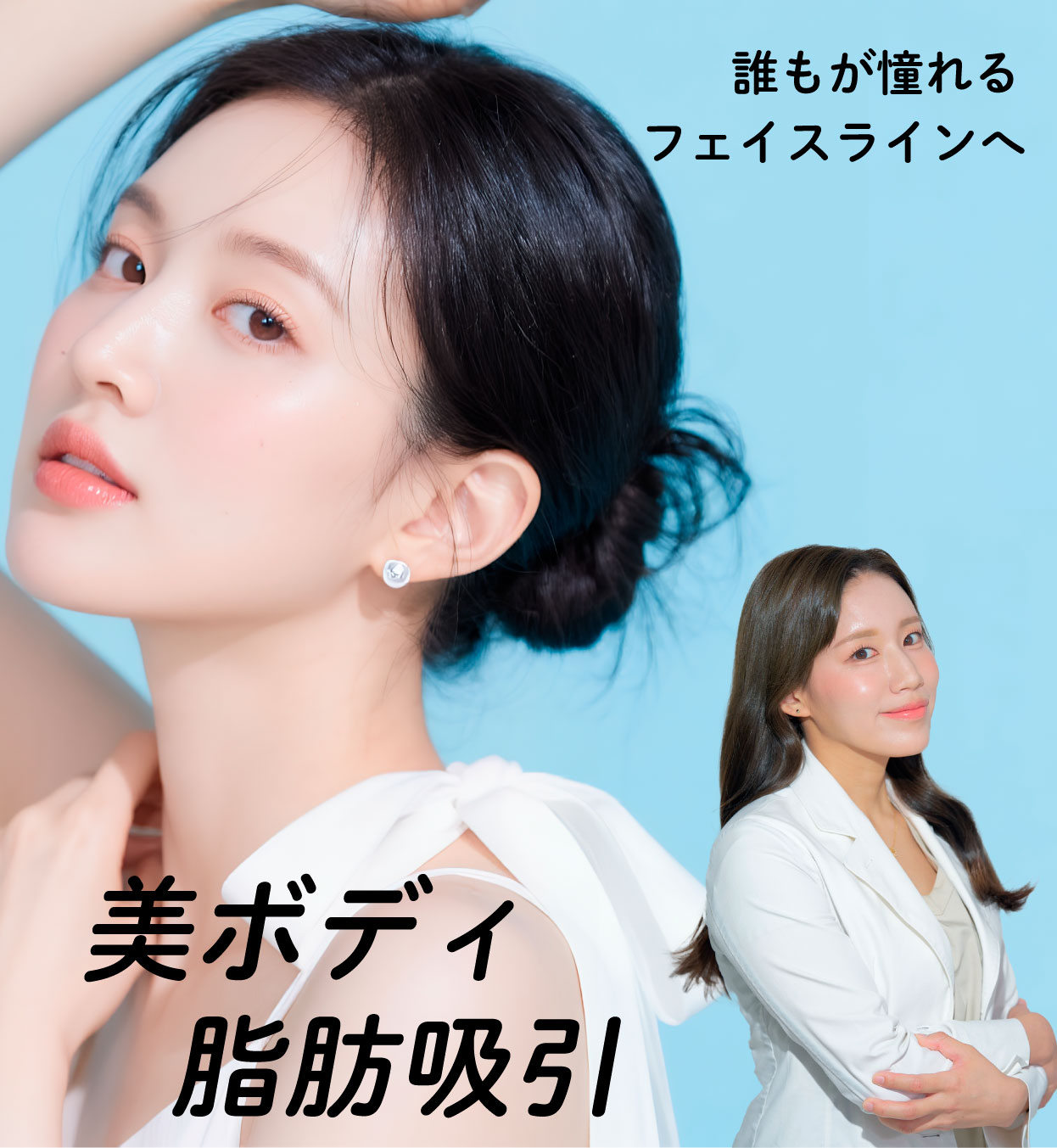 中井医師のおすすめモニター