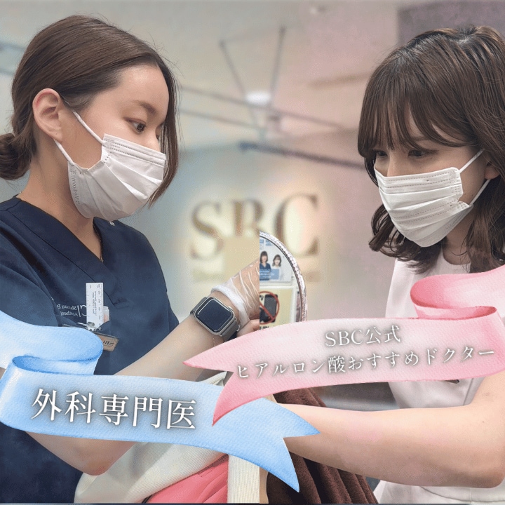 「自分にどっちが合うかは分かったけれど、費用がネックで一歩踏み出せない…」<br />
そんなあなたに嬉しいお知らせです！