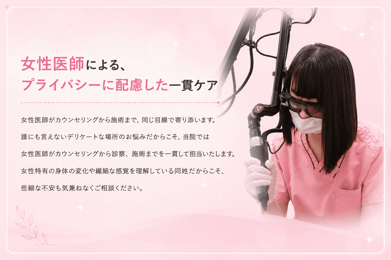 feature02
