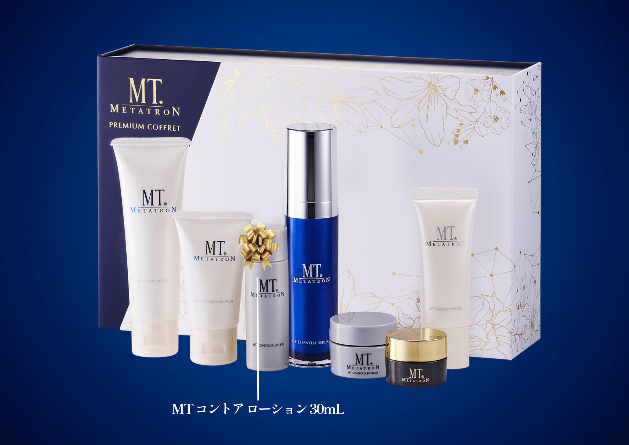 MT コントア ローション 30mL