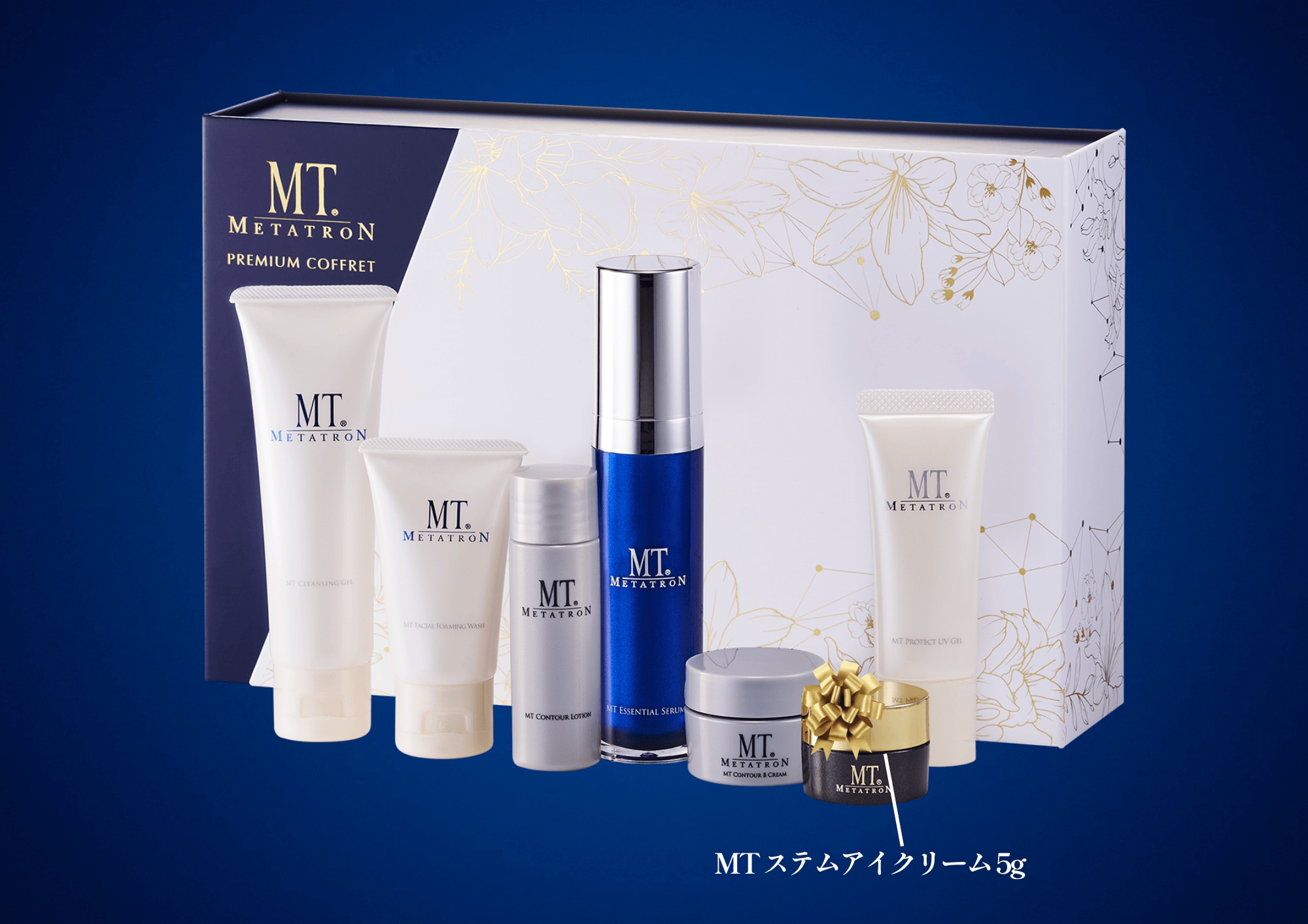 MT ステムアイクリーム 5g