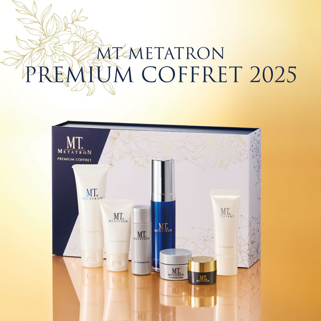 今年のクリスマスプレゼントに!MTプレミアムコフレ2025