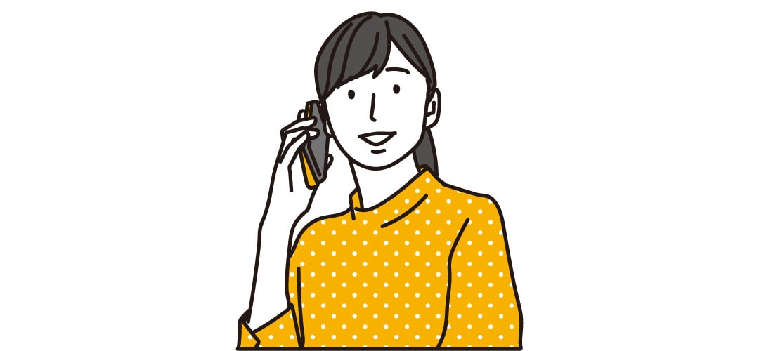 施術の予約をしましょう