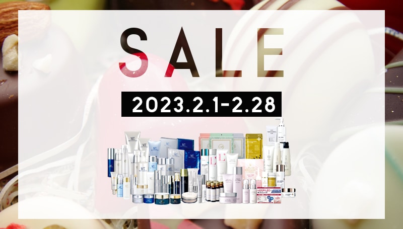 半期に1度のコスメSALE!MT商品・CO商品まとめ買いがお得🧡