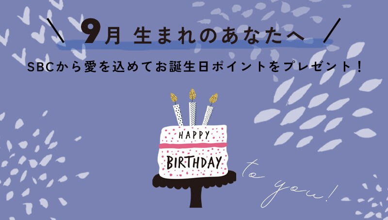 HAPPY BIRTHDAY🎉