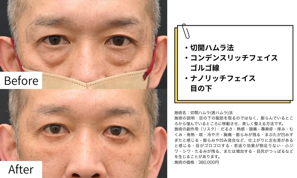 《こんなお悩み、ありませんか？》